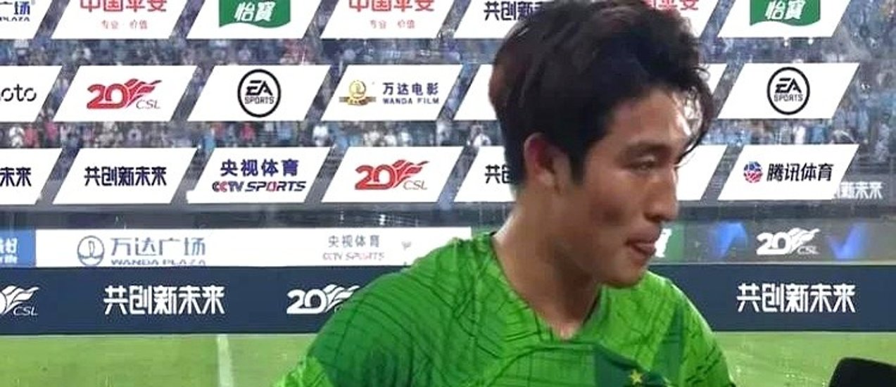 九游体育-国安 青训