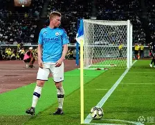 九游娱乐-斯洛伐克 马克