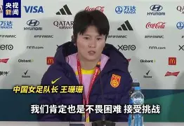 九游游戏大全-欧国联希腊对摩尔多瓦