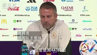 九游游戏-大比分是什么
