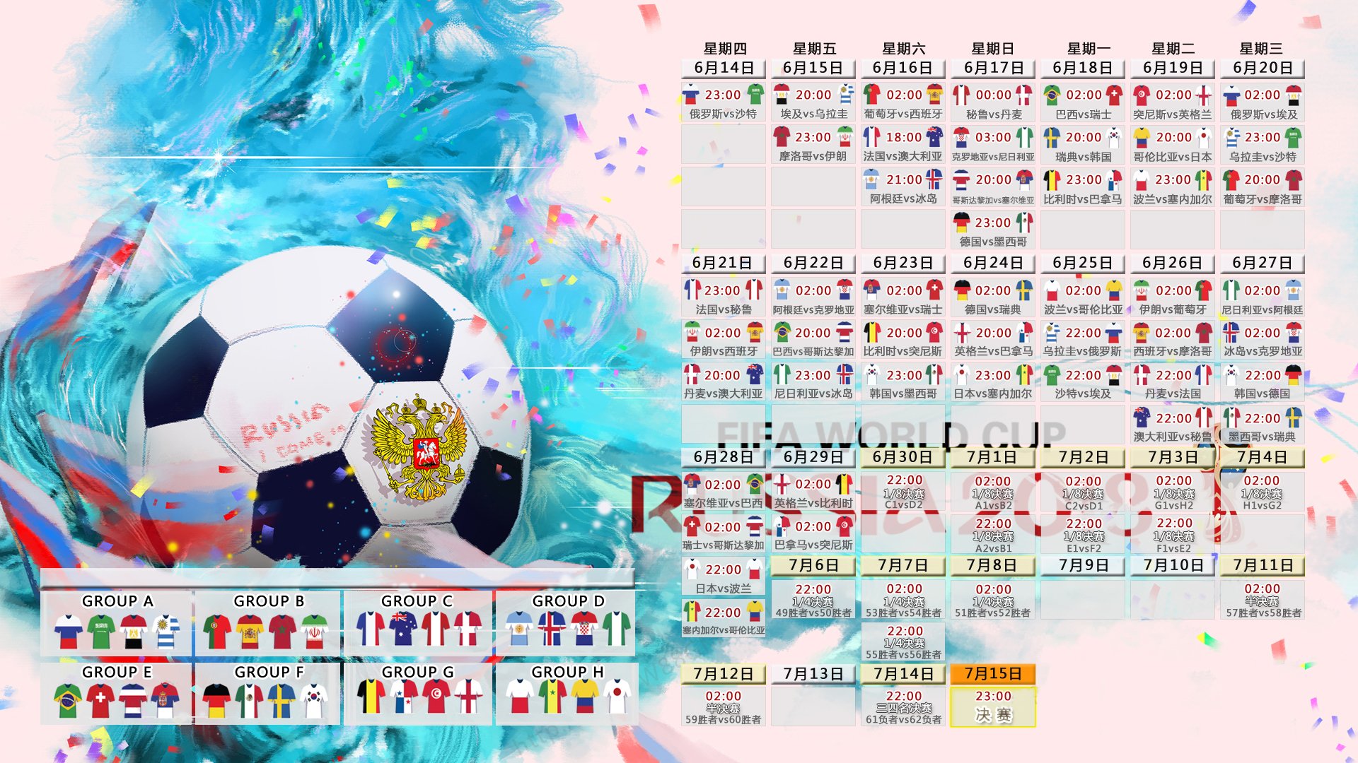 九游游戏大全-关于独家：林丹亏损创英超纪录的信息